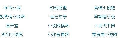 星空无限传媒官方网